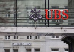 Credit Suisse: Ο «γάμος» της χρονιάς με την UBS και η επόμενη ημέρα