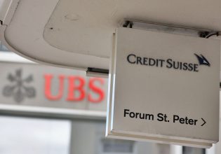 UBS – Credit Suisse: Σε κίνδυνο το 20-30% των θέσεων εργασίας