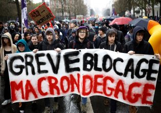Απεργίες στη Γαλλία: Ενδέκατη πανεθνική κινητοποίηση ενάντια στο συνταξιοδοτικό του Μακρόν