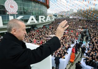Εκλογές στην Τουρκία: Πόσο επηρεάζουν την ΕΕ και την Μέση Ανατολή