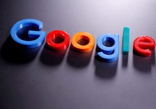Google: Επιστρατεύει την τεχνητή νοημοσύνη για «εξελιγμένες» διαφημιστικές καμπάνιες