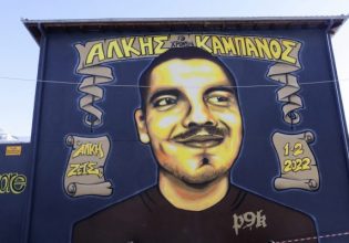 Άλκης Καμπανός: «Πήγαμε να κάνουμε οπαδικό επεισόδιο, δεν πήγαμε να σκοτώσουμε», είπε στην απολογία του ο πρώτος κατηγορούμενος