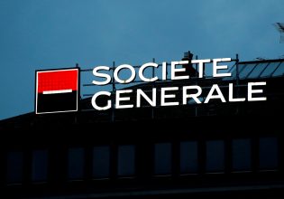 Société Générale: «Ποντάρει» στα ελληνικά ομόλογα – Η πρόβλεψη για επενδυτική βαθμίδα