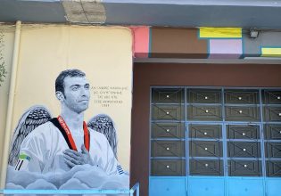 Αλέξανδρος Νικολαΐδης: Το συγκινητικό γκράφιτι στο σχολείο που αποφοίτησε
