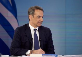 Μητσοτάκης: «3+1 προτεραιότητες αν κερδίσει η ΝΔ»