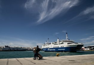 Τριήμερο Πρωτομαγιάς: Αναχωρούν οι εκδρομείς