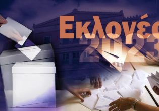 Εκλογές 2023: Τι κυβέρνηση θέλουν οι πολίτες – Τι δείχνουν οι δημοσκοπήσεις