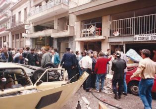 19 Απριλίου 1991: Το τρομοκρατικό χτύπημα που συγκλόνισε την Πάτρα