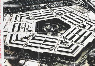 Pentagon leaks: Τα ευρωπαϊκά μυστικά που αποκαλύπτουν – Οι ειδικές δυνάμεις στην Ουκρανία, ο ρόλος της Τουρκίας, η αναφορά στην Ελλάδα