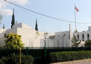 Ρωσική πρεσβεία: Συναγερμός για ύποπτο αντικείμενο