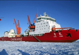 Κίνα: Πέμπτος σταθμός στην Ανταρκτική, νέο «μάτι» στον πλανήτη