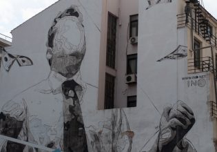 Τα εντυπωσιακά γκράφιτι της Αθήνας (Μέρος Α’)