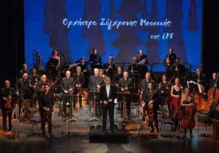 Δημοτικό Θέατρο Πειραιά: Οι Απάχηδες των Αθηνών σε μια μουσική βραδιά