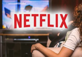 Netflix: Έχασε πάνω από 1 εκατομμύριο χρήστες στην Ισπανία