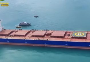 Narcotics: Ship belonging to Panos Laskaridis seized carrying 850 kg of cocaine