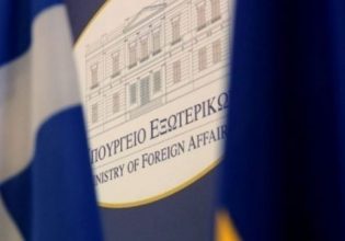 Διπλωματικές πηγές: Διευκρινίσεις για την υποστήριξη σε υποψηφιότητες Κύπρου και Τουρκίας στον IMO