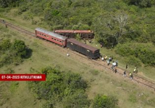 Εκτροχιασμός τρένου: Τουλάχιστον 16 τραυματίες στη Σρι Λάνκα