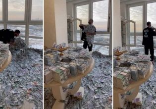 TikTok: Απίστευτο βίντεο – Έχει γεμίσει το σπίτι με χαρτονομίσματα και τα… πετάει από το παράθυρο