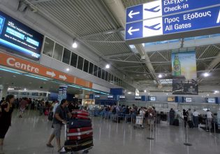 Greek Tourism: “Strong” first quarter for arrivals by air