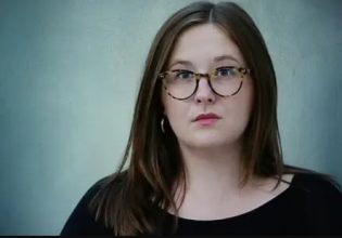 Jade McCrossen-Nethercott: Η υπόθεση βιασμού της απορρίφθηκε μετά τον ισχυρισμό ότι πάσχει από σεξυπνία