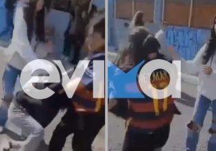 Μαθήτριες πιάστηκαν στα χέρια στο ΕΠΑΛ Χαλκίδας – Άγριο ξύλο με μπουνιές
