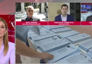 Σεισμός στην Εύβοια: Η στιγμή της δόνησης στον αέρα του MEGA – Πώς αντέδρασαν οι δημοσιογράφοι