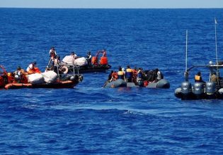 Δύο νεκροί και ένας αγνοούμενος μετά το ναυάγιο αλιευτικού στα ανοικτά των βόρειων ακτών της Ισπανίας