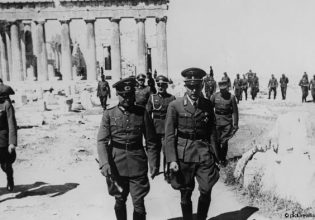 27η Απριλίου 1941: Τα γερμανικά στρατεύματα καταλαμβάνουν την Αθήνα