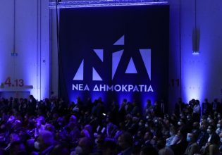 Ανανεωμένα κατά 50% τα ψηφοδέλτια της ΝΔ – Δείτε τα νέα πρόσωπα