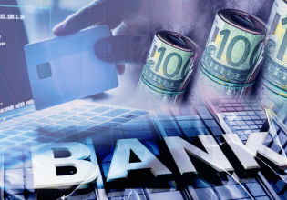 Τράπεζες: Σε αφαρμογή οι κόφτες στα επιτόκια των στεγαστικών δανείων – Ποιους αφορούν