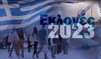 Εκλογές: Η εναλλακτική καμπάνια των αρχηγών