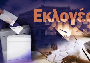 Εκλογές 2023: Ποια ονόματα «παίζουν» στο Επικρατείας για ΝΔ, ΣΥΡΙΖΑ και ΠΑΣΟΚ