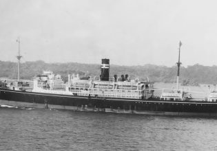 Εντοπίστηκε στις Φιλιππίνες ναυάγιο πλοίου από τον Β’ Παγκόσμιο Πόλεμο