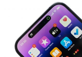 iPhone 15: Η εξαιρετικά βολική έκπληξη που σας επιφυλάσσει