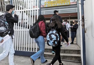 Σχολεία: Πότε κλείνουν Γυμνάσια και Γενικά Λύκεια – Ο προγραμματισμός των εξετάσεων