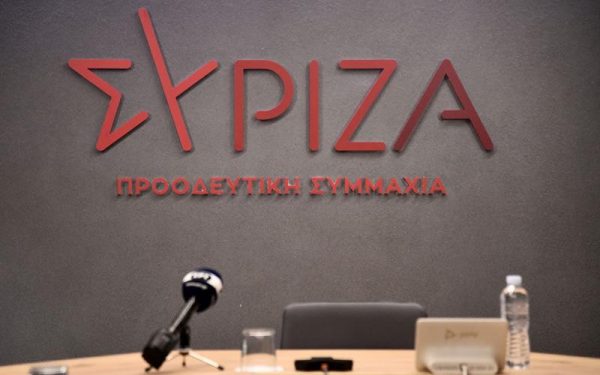 Εκλογές 2023: Υποψήφιοι με τον ΣΥΡΙΖΑ Γρηγόρης Γεροτζιάφας και Διάνα Βουτυράκου