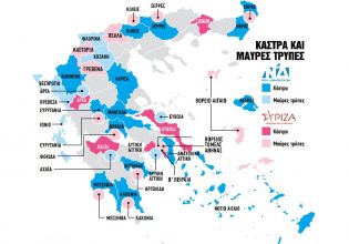 Η γεωγραφία της προεκλογικής μάχης: Νομοί «κάστρα» και «μαύρες» τρύπες για ΝΔ και ΣΥΡΙΖΑ
