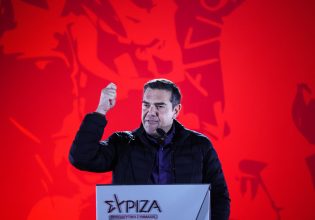 Αλέξης Τσίπρας: Η Ελλάδα χρειάζεται κυβέρνηση που να νοιάζεται για τους πολλούς