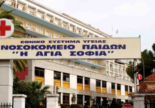 Σε κρίσιμη κατάσταση παραμένει το αγοράκι που έπεσε από μπαλκόνι στο Ζευγολατιό