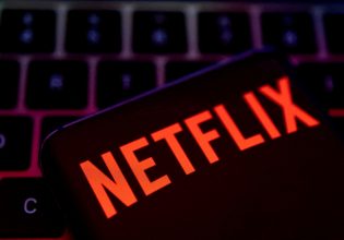 Τεράστια προσοχή! Νέα απάτη χρησιμοποιεί το Netflix – Πώς αδειάζουν τραπεζικούς λογαριασμούς