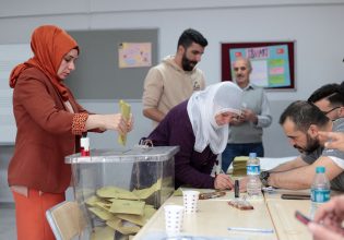 Τουρκία εκλογές: Ψήφισε η γειτονιά με τους λιγότερους κατοίκους στην Κωνσταντινούπολη