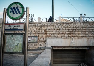 Πρωτομαγιά: Χωρίς Μετρό, Ηλεκτρικό και Τραμ σήμερα η Αθήνα