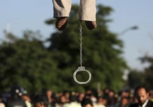 Ιράν: Οι αρχές εκτέλεσαν έναν άνδρα που ήταν επικεφαλής δικτύου διακίνησης γυναικών