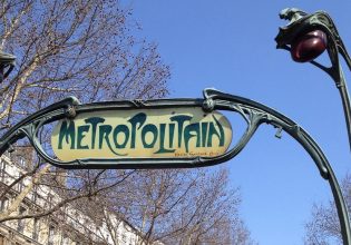 Γνωρίστε τον «αναρχικό» σχεδιαστή των εισόδων του μετρό στο Παρίσι – Ο εκδημοκρατισμός της πολυτέλειας