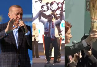 Εκλογές στην Τουρκία: Πήραν φωτιά οι προεκλογικές πίστες