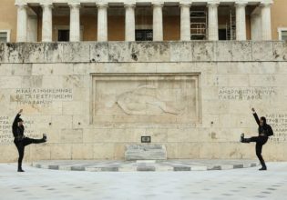 Εκδήλωση μνήμης για τα θύματα της Γενοκτονίας των Ελλήνων του Πόντου