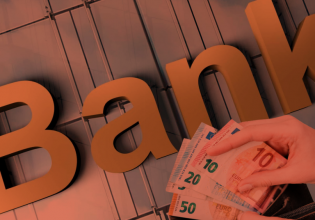 Τράπεζες: Το σχέδιο για τα επιτόκια στις προθεσμιακές καταθέσεις