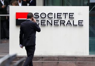 Societe Generale:  Επενδυτική βαθμίδα στις 20 Οκτωβρίου ή 1 Δεκεμβρίου