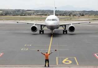 Fraport Greece: Traffic at the 14 regional airports above 2019 levels