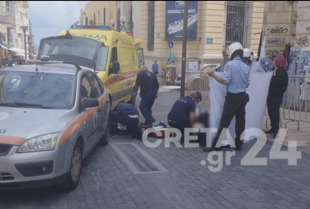 Άνδρας 76 ετών κατέρρευσε στο κέντρο του Ηρακλείου [εικόνες]